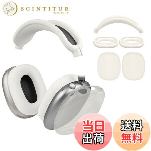 �y���������zSOULWIT �ی�L�b�g for AirPods Max 2/1 (2026/2024/2020, USB-C/Lightning) �p TPU �J�o�[ �{ �w�b�h�o���h �J�o�[ �{ �C���[�p�b�h �P�[�X �����ʕی� �A�N�Z�T���[ �L�Y�h�~ ���ɋ��� ��y�ɐ�
