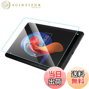 �y���������zNutmeg TCL TAB 10 Gen 2 �K���X�t�B���� TCL TAB 10 Gen 2 10.36�C���` �t�B���� ���� ���{���Ɏq�f�� ��ʏ��h�~ �w��y�� �ȒP�\��t�� �G�b�W�����^ �F�F�N���A