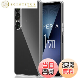 �y���������zGosento For Galaxy A25 5G �P�[�X �N���X�^�� �N���A ���� TPU�f�� �F�F�N���A�A�T�C�Y�FXperia 1 VII