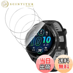 �y���������z�ی�t�B���� �ی�K���X�t�B���� �T�C�Y�FGarmin Forerunner 970/570 47mm�Ή� �t�B����*4��