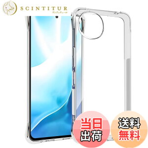 �y���������zKakuki for �P�[�X �M�����N�V�[ �N���A �\�t�g�J�o�[ �F�F�N���A�A�T�C�Y�FAquos wish5