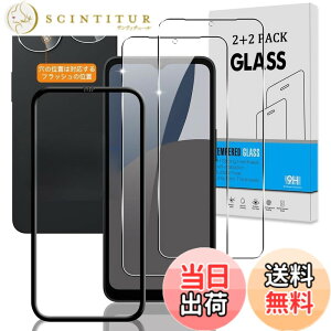 �y���������z�Ή� �K���X�t�B���� + �J�����t�B���� �y�d�x9H�z �����K���X Touch�Ή� �A��U�h�~ �A�Ռ��z�� �A�w��h�~ �A�ȒP�\��t�� �F�F�N���A�A�T�C�Y�F�Ή� AQUOS Wish5 SH-52F / SH-M32