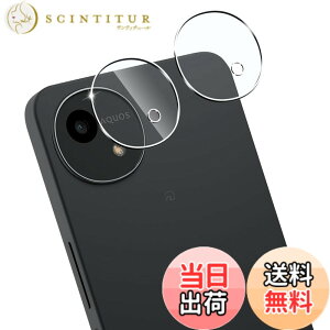 �y���������z�Ή� �K���X�t�B���� + �J�����t�B���� �y�d�x9H�z �����K���X Touch�Ή� �A��U�h�~ �A�Ռ��z�� �A�w��h�~ �A�ȒP�\��t�� �F�F�N���A�A�T�C�Y�F�Ή� AQUOS Wish5 �J�����t�B����