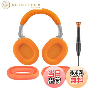 �y���������zSOULWIT �C���[�p�b�h + �w�b�h�o���h�J�o�[ + �C���[�p�b�h�J�o�[ for ATH M50, M50X, M50XWH, M50XBT, M50XBT2, M50S/LE, M50xSTS �p �w�b�h�Z�b�g ���� �L�b�g �w�b�h�z�� �ւ� �p�b�h �򉻖h�~ �N