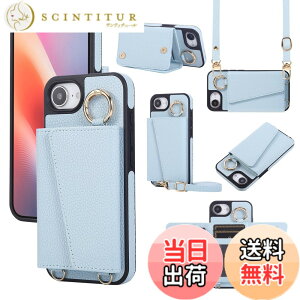 �y���������zXKringCKPTcs Wallet Case for iPhone 16 �F�F�u���[�A�T�C�Y�FiPhone 16e/iPhone 17e