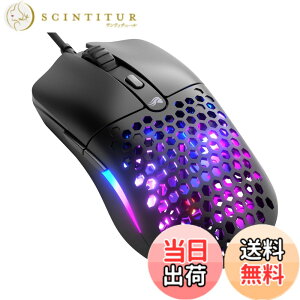 �y���������zGlorious Model O Eternal Wired �F�F�u���b�N