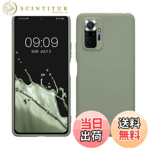 �y���������zkwmobile �X�}�z�P�[�X Xiaomi Redmi Note 10 Pro�Ή� �P�[�X - �ϏՌ� ����~�� �\�t�g TPU �V���R�� - ���x���_�[ �F�F�O���[���O���[