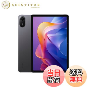 �y���������zXiaomi Redmi Pad 2 �F�F�O���t�@�C�g�O���[�A�T�C�Y�F4/128GB