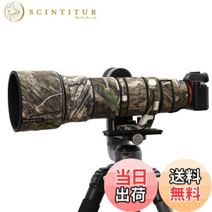 �y���������zROLANPRO �h�������Y�J�o�[ �\�j�[ Sony FE 400-800mm F6.3-8 G OSS (SEL400800G) �p �]�������Y �ی�J�o�[ ���h�~ �쒹�B�e �J���t���[�W�� ���C���J�o�[ �F�F�_�[�N�W�����O������