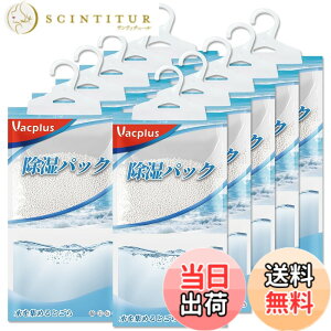 �y���������zVacplus ���� ������ ������ ���C��� �h�J�r ���������p�b�N �� �艺���^ �F�F�u���[