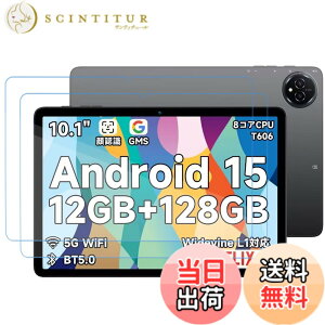�y���������z�y �u���[���C�g�J�b�g�ziPad 9.7 �K���X�t�B���� �F�FHD�A�T�C�Y�FBmax I10 Plus