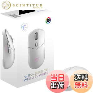 �y���������zMSI VERSA 300 W ���C�����X �Q�[�~���O�}�E�X �y�� 60g �L�� ���� ���E�Ώ� MS0731 �F�F�z���C�g