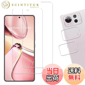 �y���������zHUAKE 2���Z�b�g ���{�f�ލ̗p ��p �K���X�t�B���� �F�F�����A�T�C�Y�F2-2-ASUS Zenfone 12 Ultra