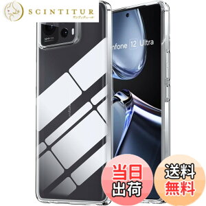 �y���������zGosento For ASUS Zenfone 12 Ultra �P�[�X �N���X�^�� �N���A ���� TPU�f�� Zenfone 12 Ultra �ی�J�o�[ (�N���A) �F�F����