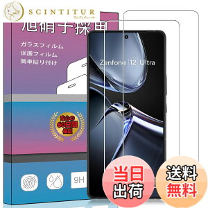 �y���������zPCduoduo�t�B���� �����K���X �F�F2�� Zenfone 12 Ultra�A�T�C�Y�F2�� Zenfone 12 Ultra