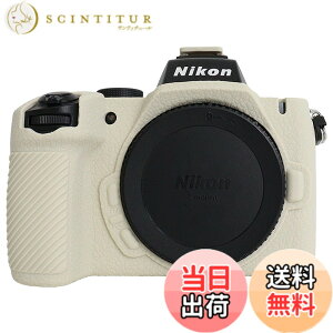 �y���������zRieibi Z50II�P�[�X�A�j�R��Z50II�~���[���X�J�����p������V���R���ی�P�[�X �F�F�I�t�z���C�g