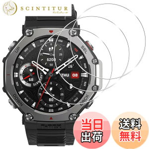 �y���������zseninhi �Ή� �F�F�y3���Z�b�g�z�A�T�C�Y�F�Ή� GARMIN ForeAthlete 55