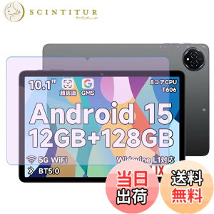 �y���������z�y �u���[���C�g�J�b�g�ziPad 9.7 �K���X�t�B���� �F�F�u���[���C�g�A�T�C�Y�FBmax I10 Plus �u���[���C�g�J�b�g