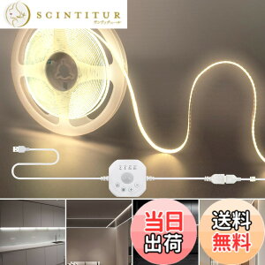 �y���������z�N���A�q���iClearhill�j���[�V�����Z���T�[COB LED 5V USB�X�g���b�v���C�g�C���ԁE��ԏƖ����[�h, 4�̃^�C�}�[�I�t���[�h�t��, 320LEDs/M ��8mm�C�Q��/�L�b�`��/�K�i/�L���Ȃ�DIY��