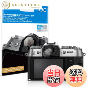 �y���������zJJC �t���ی�t�B����/�r���[�t�@�C���_�[ �t���ی�t�B���� �p �F�F�r���[�t�@�C���_�[�ی�t�B�����A�T�C�Y�FX-T30III/X-T50/X-S20/X-T200/X-T30II �Ȃ�x2
