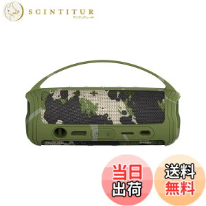 �y���������zBCWXION�V���J�Q���ی�J�o�[for JBL FLIP6 Bluetooth�I�[�f�B�I�C�����h�~ �ϏՌ� �h�o �L�Y�h�~ �w��h�~ for JBL FLIP 6 �F�F�����傭