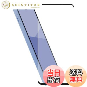 �y���������zHy+ AQUOS wish5 �K���X�t�B���� W�d�����@ 3�{���x �S�ʕی�E�S�ʋz�� ���{�Y�K���X ���ߗ�93% 0.33 mm 9H SH-52F/A502SH/SH-M32 �Ή� �F�F�N���A�A�T�C�Y�FAQUOS wish5