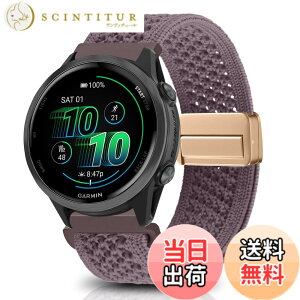 �y���������z[KeeFos] 20mm �o���h Garmin(�K�[�~��) Garmin Forerunner 170/170 Music 70/Approach J1/Forerunner 570 42mm/165/245/645/Approach S50/S44�Ή� �����o���h �i�C�����f�� ���C�o�b�N�� �}�O�l�b�g���o�b�N�� �ւ�