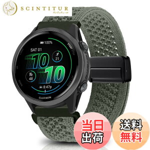 �y���������z[KeeFos] 20mm �o���h Garmin(�K�[�~��) Garmin Forerunner 170/170 Music 70/Approach J1/Forerunner 570 42mm/165/245/645/Approach S50/S44�Ή� �����o���h �i�C�����f�� ���C�o�b�N�� �}�O�l�b�g���o�b�N�� �ւ�