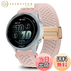�y���������z[KeeFos] 20mm �o���h Garmin(�K�[�~��) Garmin Forerunner 170/170 Music 70/Approach J1/Forerunner 570 42mm/165/245/645/Approach S50/S44�Ή� �����o���h �i�C�����f�� ���C�o�b�N�� �}�O�l�b�g���o�b�N�� �ւ�