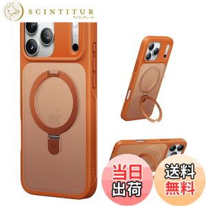 �y���������z�y8�N�̏��S�J�� ���ϋv�X�^���h�\���zCASEKOO for iPhone �P�[�X �y�ČRMIL�K�i �ϏՌ��^MagSafe�Ή��z�B���X�^���h �c�����đΉ� ���C�����X�[�d�Ή� �}�b�g�d�グ �w��h�~ ���ϖh
