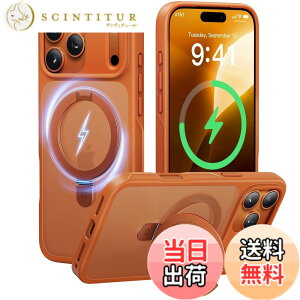 �y���������z�y8�N�̏��S�J�� ���ϋv�X�^���h�\���zCASEKOO for iPhone �P�[�X �y�ČRMIL�K�i �ϏՌ��^MagSafe�Ή��z�B���X�^���h �c�����đΉ� ���C�����X�[�d�Ή� �}�b�g�d�グ �w��h�~ ���ϖh