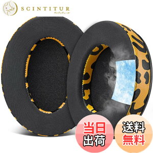 �y���������zSOULWIT �C���[�p�b�h for HyperX Cloud 2/3/1/Alpha/Flight/Stinger/Stinger2/Core/Pro, CloudX Stinger/Flight �V���[�Y �p ���� �C���[�N�b�V���� �w�b�h�z���p�b�h �����x�t�H�[�� �⊴�p�b�h �F�F�Օ�
