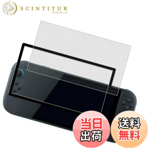 �y���������zHUAKE 2���Z�b�g ���{�f�ލ̗p ��p �K���X�t�B���� �F�F�����A�T�C�Y�F1-D-MS-Switch 2