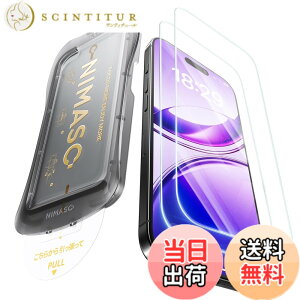 �y���������zNIMASO �K���X�t�B���� iPhone�p �����K���X �������o �ی�t�B���� ���ȒP�\��t�� �ϏՌ� �w��h�~ �K�C�h�g�t�� 2���Z�b�g �F�F�����Ȃ��A�T�C�Y�FiPhone Air�p(�������o)