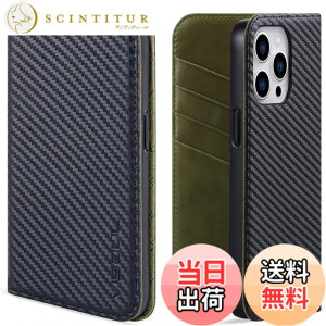 �y���������zVISOUL iPhone15 ProMax �P�[�X �蒠�^ �{�v MagSafe�Ή� �X�}�z�P�[�X ���U�[�P�[�X �J�[�h���[ �g�уP�[�X �S�ʕی� �_���TPU�f�� �}�O�l�b�g�� �X�^���h�@�\ �A�C�t�H��15�v���}�b�N