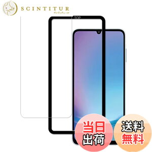 �y���������zHUAKE 2���Z�b�g ���{�f�ލ̗p ��p �K���X�t�B���� �F�F�����A�T�C�Y�F1-D-Galaxy A25 5G