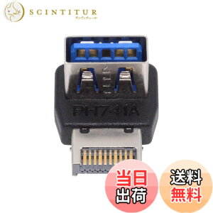 �y���������zXiwai 1 �Z�b�g USB 3.0 20 �s�� �I�X - ���X�����A�_�v�^�[ �㉺�p�x 90 �x�I�[�o�[���[���h �F�FBlack Type-E Male to Type-A Female Up Angled