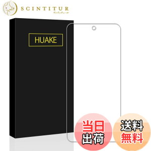 �y���������zHUAKE ���Y�Ɏq�f�ސ� Xiaomi POCO X7 Pro �p �K���X�t�B�������� �K���X �w��h�~ �t�� �ی� �t�B�����y1���z �F�F�����A�T�C�Y�F1-Xiaomi POCO X7 Pro