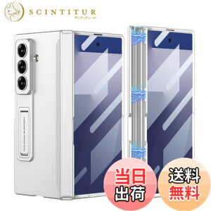 �y���������zGalaxy Z Fold5 �P�[�X �K���X�t�B�����t�� Samsung �M�����N�V�[Z �t�H�[���h5 / SC-55D / SCG22 �p �J�o�[ Uovon �X�}�z�P�[�X ���^ �q���W�ی� �y�� �X�^���h�t�� �S�ʕی� �J���������Y��