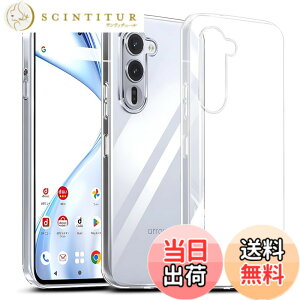 �y���������zscreenprotector �K���X�t�B���� myrmhgmgmhgjtjhgmgm �w��h�~ �����K���X �����Y�ی�t�B���� �F�FArrows F-51F �P�[�X�A�T�C�Y�FArrows F-51F �P�[�X