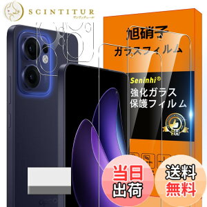 �y���������zseninhi �ɓK������ jnggfhhgdhrgfhrnt �K���X�t�B���� �F�FHD����/�����x/�w��h�~�A�T�C�Y�FOPPO Reno 13A �N���[�j���O�c�[��