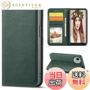 �y���������zSharp aquos wish SHG06 A104SH SH-M20 Xperia Ace II �J�o�[ ��i�����v�@�ۍ����v �F�F���g���O�[�����A�T�C�Y�FFor AQUOS WISH5