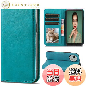 �y���������zSharp aquos wish SHG06 A104SH SH-M20 Xperia Ace II �J�o�[ ��i�����v�@�ۍ����v �F�F�^�[�R�C�Y�A�T�C�Y�FFor AQUOS WISH5