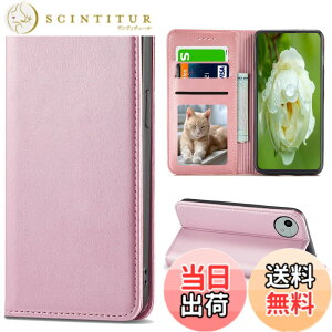 �y���������zSharp aquos wish SHG06 A104SH SH-M20 Xperia Ace II �J�o�[ ��i�����v�@�ۍ����v �F�F�S�[���h�s���N�A�T�C�Y�FFor AQUOS WISH5