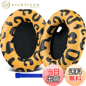 �y���������zSOULWIT �C���[�p�b�h �C���[�N�b�V���� �����p�b�h�ASony WH-1000XM4 (WH1000XM4) �w�b�h�Z�b�g�p �w�b�h�z���p�b�h �݊��� �p�b�h �\�t�g���U�[ �����x�t�H�[�� ���݂�ǉ� �C���[�J�b