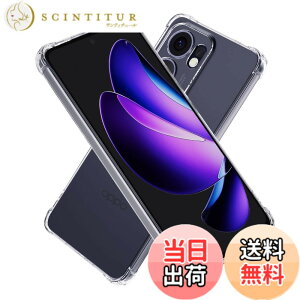 �y���������zHy+ �ϏՌ� �P�[�X �J�o�[ �X�g���b�v�z�[�� �ČRMIL�K�i �N���A �Ռ��z���|�P�b�g���� TPU �P�[�X �F�F�N���A�A�T�C�Y�FOPPO Reno13A