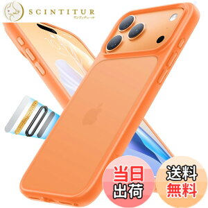 �y���������z�y�ČR�ϏՌ��zTORRAS iPhone �p �P�[�X �h�ЃP�[�X �ϏՌ� ������ ���ϖh�~ �ČRMIL�K�i �w��h�~ �X�g���b�v�z�[���t�� �����Y�ی� Guardian Series �F�F�I�����W�A�T�C�Y�FiPhone 17 Pro 