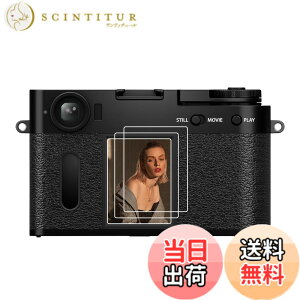 �y���������zkinokoo �f�W�^���J�����t���ی�t�B���� �t���v���e�N�^�[ �d�x9H �����ߗ� �ώw�� �C�A���� �����K���X ����0.25mm 2���Z�b�g �N���X�t�� �F�FX-Half�A�T�C�Y�FX-Half