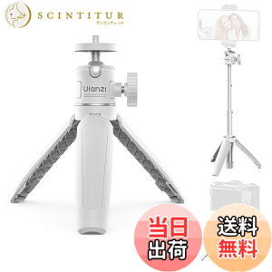 �y���������zUlanzi MT-08 �~�j�O�r ���B��_ 3way�O�r ���O�r 3�i�L�k 360°��] ���^ ���C�u�O�r ZV-1 /OSMO POCKET 1�A2/iPhone Samsung Sony Canon Nikon �A�N�V�����J����/�f�W�^���J����/�r�f�I�J�����ɑ�