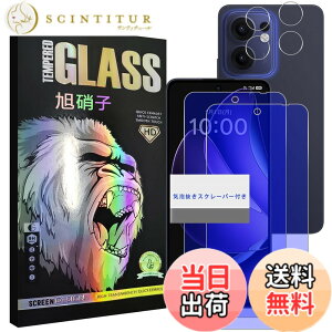 �y���������z�u���[���C�g�J�b�g93% �y 2+2���Z�b�g �zWekrsu ���Y���Ɏq�f�� �����K���X �Ή� OPPO Reno 13 A �K���X�t�B���� (2������) + �����Y�ی�t�B���� (2������) �I�b�| ���m13 �G�[ �t�B���� 
